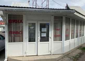 Сдаю в аренду торговую площадь, 30 м2, Анапа, Астраханская улица, 76