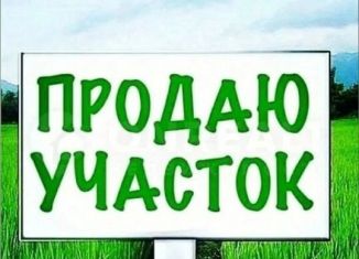 Продается участок, 588 сот., село Енотаевка, улица Куйбышева