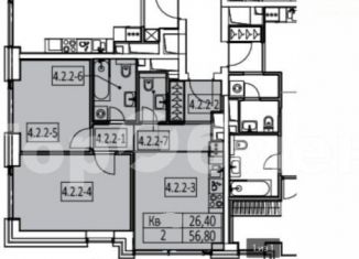 Двухкомнатная квартира на продажу, 56.8 м2, Москва, ЖК Сити Бэй, жилой комплекс Сити Бэй, 95/2к4