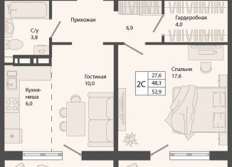Продам 2-комнатную квартиру, 52.9 м2, Новосибирская область
