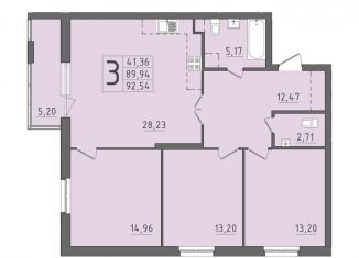 Продаю 3-комнатную квартиру, 92.5 м2, Мордовия
