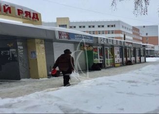 Помещение свободного назначения на продажу, 102.9 м2, Подольск, Юбилейная улица, 15