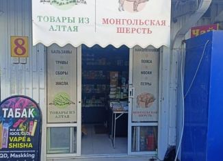 Продажа торговой площади, 7 м2, Новороссийск, площадь имени Ленина