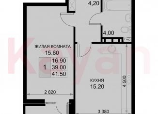 Продается 2-ком. квартира, 39 м2, Лысовское сельское поселение