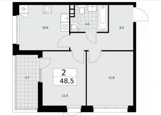 2-комнатная квартира на продажу, 48.5 м2, поселение Десёновское
