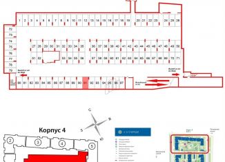 Продаю машиноместо, Санкт-Петербург, Пулковское шоссе, 103В, муниципальный округ Пулковский Меридиан