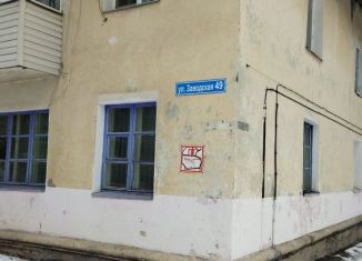 2-комнатная квартира на продажу, 40.3 м2, поселок городского типа Прогресс, Заводская улица, 49