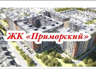 Продажа 1-комнатной квартиры, 45 м2, Каспийск, проспект Насрутдинова, 176