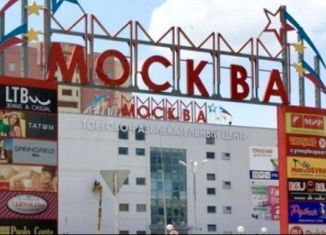 Продается торговая площадь, 216.3 м2, Ставрополь, микрорайон № 34, улица Тухачевского, 12А