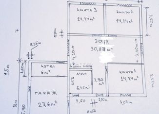 Продается дом, 115 м2, поселок Черницк