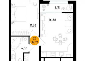 Продажа однокомнатной квартиры, 39.7 м2, Рязань, Железнодорожный район, Московское шоссе, 4