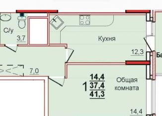 Продам однокомнатную квартиру, 41.3 м2, Тульская область, улица Аркадия Шипунова, 12