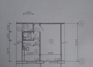 Продается офис, 30 м2, поселок городского типа Джалиль, Лесная улица, 35