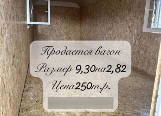 Продается дом, 95 м2, Ингушетия, Черкесская улица