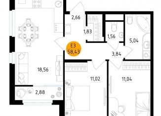 Продается 2-комнатная квартира, 58.4 м2, Рязань, Железнодорожный район, Московское шоссе, 4