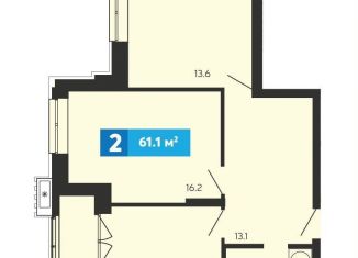 Продам 2-комнатную квартиру, 61.1 м2, Пензенская область, Прибрежный бульвар, 2с6
