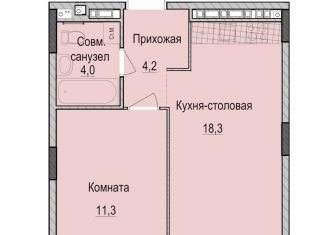Продажа 1-комнатной квартиры, 37.8 м2, Казань, Приволжский район