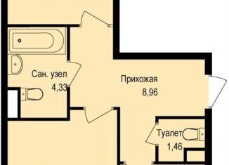 Продажа 2-комнатной квартиры, 61.7 м2, деревня Борисовка, улица Рахманинова, 13
