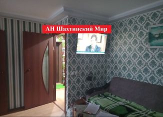 2-комнатная квартира на продажу, 43.3 м2, Ростовская область, Молодёжная улица, 37