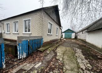 Дом на продажу, 60.5 м2, село Кущино, улица Бориса Гордиенко