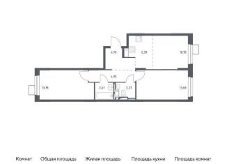 Продается трехкомнатная квартира, 59.2 м2, деревня Мисайлово, микрорайон Пригород Лесное, к10.2