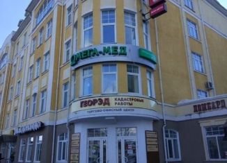 Продается офис, 83 м2, Сергиев Посад, Вокзальная площадь, 1