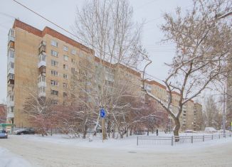 Продажа 1-комнатной квартиры, 32 м2, Свердловская область, улица Куйбышева, 96