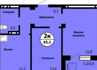 2-ком. квартира на продажу, 55.2 м2, Красноярск, улица Лесников, 25А