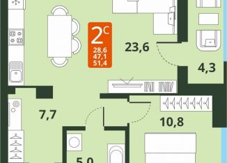 Продажа двухкомнатной квартиры, 47.1 м2, Новосибирск, Тайгинская улица, с4, метро Заельцовская