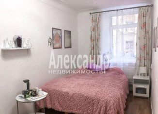 Продается 3-комнатная квартира, 47 м2, Санкт-Петербург, 1-я Советская улица, 10А, муниципальный округ Смольнинское