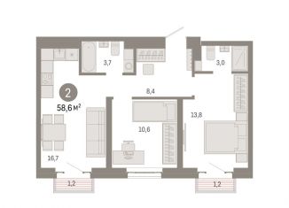 2-ком. квартира на продажу, 58.6 м2, Москва