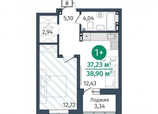 Продается однокомнатная квартира, 37.2 м2, деревня Дударева