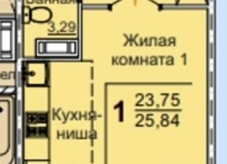 Продается квартира студия, 24 м2, Челябинск, Тракторозаводский район, 2-я Эльтонская улица, 63Б