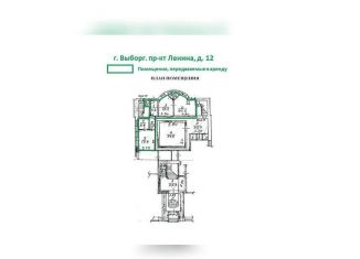 Сдача в аренду офиса, 72 м2, Выборг, проспект Ленина, 12