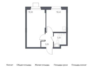 Продажа 1-комнатной квартиры, 32.3 м2, Люберцы, жилой комплекс Люберцы 2020, к70