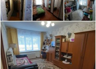 2-комнатная квартира на продажу, 47 м2, поселок городского типа Саянский, улица Лукашевича, 3