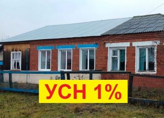 Продажа 3-ком. квартиры, 44 м2, деревня Аксакшур, Молодёжная улица, 11