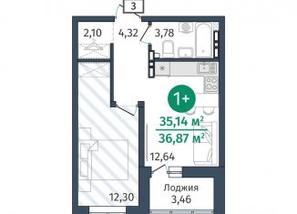 Продается 1-комнатная квартира, 35.1 м2, деревня Дударева