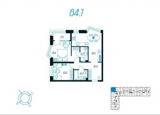 Продажа 2-комнатной квартиры, 64.7 м2, Тула, улица Михеева, 9, Центральный территориальный округ