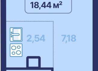 Продаю квартиру студию, 18.4 м2, Екатеринбург, проспект Космонавтов, 9, Железнодорожный район