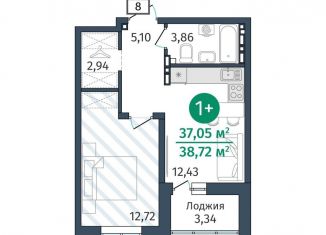 Однокомнатная квартира на продажу, 37.1 м2, деревня Дударева