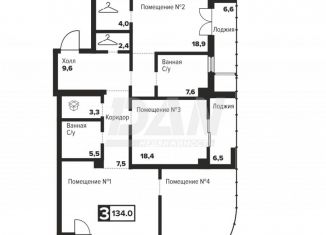 Продажа трехкомнатной квартиры, 134 м2, Челябинск, улица Труда, 157А