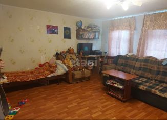 Продаю дом, 42.6 м2, Белгородская область, улица Редина