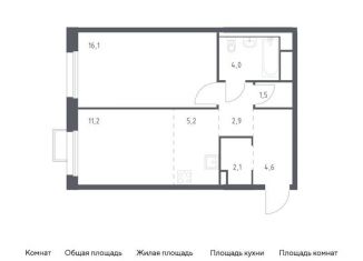 1-ком. квартира на продажу, 47.6 м2, Владивосток, улица Сабанеева, 1.1