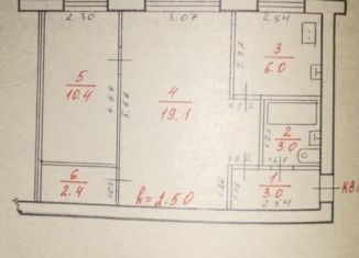 Продам двухкомнатную квартиру, 43.9 м2, Сегежа, Владимирская улица, 11