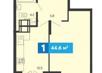 Продам однокомнатную квартиру, 44.6 м2, Пензенская область, Прибрежный бульвар, 2с6