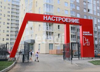 2-ком. квартира на продажу, 34.7 м2, Ижевск, ЖК Настроение, улица имени конструктора-оружейника Никонова, 28