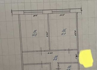 Продается 3-ком. квартира, 66.9 м2, Магадан, улица Набережная реки Магаданки, 61, микрорайон Строитель