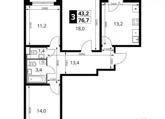 Продажа 3-комнатной квартиры, 76.7 м2, поселок Битца, Южный бульвар, 10