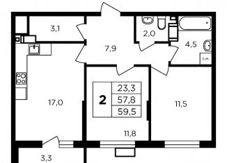 Продажа двухкомнатной квартиры, 61.1 м2, деревня Кабицыно, жилой комплекс Соседи, 1
